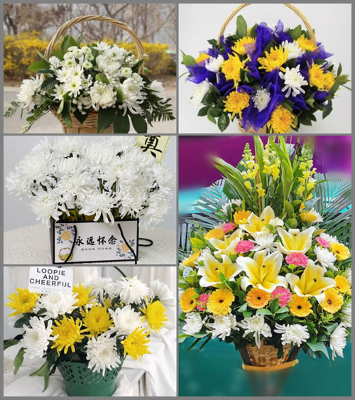 贵州毕节市黔西县沙井乡熊洞村白事提篮配送